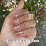 무슬림에서 유행이라는 네일링 - 고급유머 무슬림에서 유행이라는 네일링