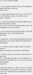 럭셔리 컨시어지 업체가 슈퍼리치들의 여행을 위해 해주는 일.jpg - 고급유머 럭셔리 컨시어지 업체가 슈퍼리치들의 여행을 위해 해주는 일.jpg