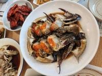 간장게장집 경고문 - 고급유머 간장게장집 경고문