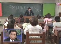 [스압] TV는 사랑을 싣고에서 유일하게 못찾은 사람 - 고급유머  TV는 사랑을 싣고에서 유일하게 못찾은 사람