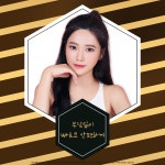 재교정 프로젝트 정직한 교정전문의 매일 상주 - 예온치과의원 | 병원약국검색어플, 굿닥