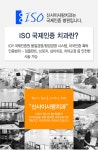 29주년이벤트:땡기는교정▶분납으로 해결하자!! - 신사이사랑치과의원 | 병원약국검색어플, 굿닥