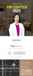 청담 135주사 모공/탄력/보습개선 명품피부 - 유앤미의원 청담점 | 병원약국검색어플, 굿닥