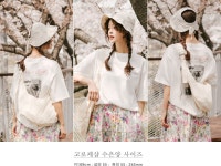 고로케샵 | 사그락 달 크로스백 *2color - 세련된 디자인 사그락 달 크로스백 *2color - 고로케샵