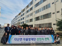 문서뷰어