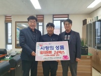 문서뷰어