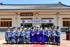 문서뷰어