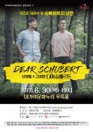 공연.전시.행사 안내 : 고령군 문화누리