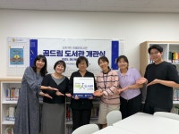 작당모의(잼페이스) - 기업정보 | 투자, 매출, 기업가치 - THE VC