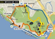 고양누리길