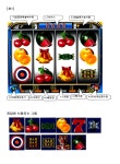 영상물등급위원회 게임물 이미지자료
