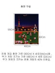 영상물등급위원회 게임물 이미지자료