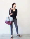무심한듯 시크하게, GRAYCHIC! 김안나님의 개인결제창