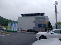 상세 >동네 작가 > 커뮤니티 > 청양군 귀농귀촌