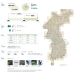 [보도자료]백두대간 대표 수목 신갈나무로 확인, 백두대간 생태지도를 통해 생태계 실태 밝혀져 | 녹색연합