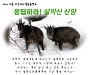 행사/교육/공지 | 녹색연합