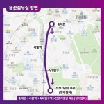 [참여] ‘위기를 넘는 우리의 힘 – 923기후정의행진’ 함께 가요~~ | 녹색연합