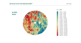 용인 반도체 클러스터 - LNG 발전소 건설의 4가지 문제와 대안 - Greenpeace Korea | 그린피스