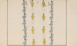 국악사전 : 표제어 국악사전