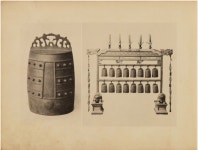 국악사전 : 표제어 국악사전