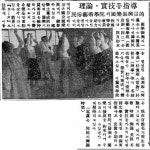 국악사전 : 표제어 국악사전