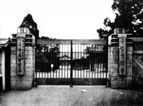 국악사전 : 표제어 국악사전