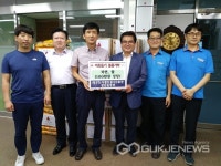 대구도시철도공사 2호선승무사업소 경산승무부, 6년째 사랑나눔