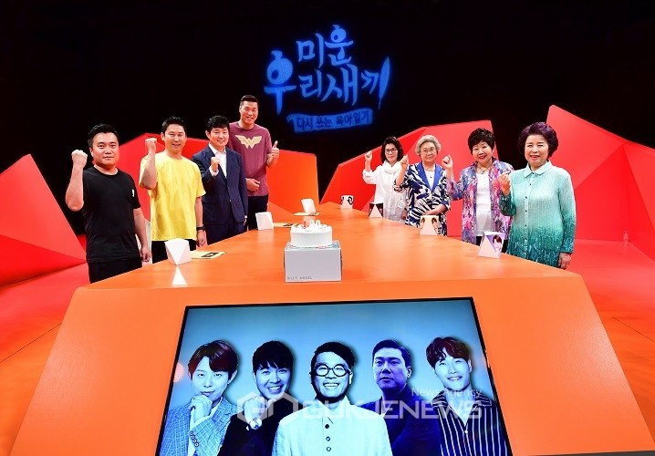장근석, 갑상선암 투병 고백하며 SBS 미운 우리 새끼 출연