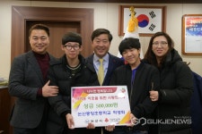 논산중앙초등학교 학생회, 이웃사랑 실천 따뜻