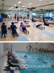 겨울방학 아름스포츠센터서 알차게 보내요