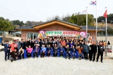 논산시상월면 대우리경로당, 새 보금자리 생겼다