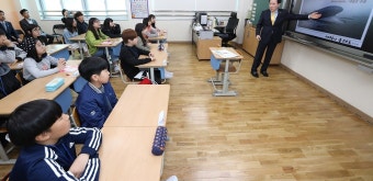 세월호 참사 5주기 추모 안전주간 운영