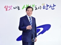 윤화섭 안산시장, 제65회 경기도체육대회 환영사 전문