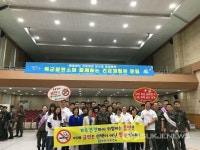 논산시보건소· 육군훈련소지구병원·건강관리협회 연계