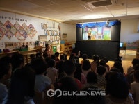 해운대소방서, 관내 고은유치원 한국119소년단 찾아가는 안전인형극 관람