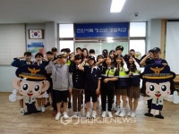 천안월봉중, 2019년 진로활동 지역사회 일터체험의 날 운영