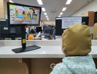 제천시 용두동행정복지센터, 민원대에 미니멀 키즈 극장 운영