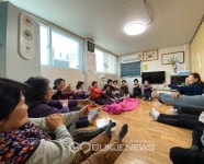 익산 동 경로당 심뇌혈관질환 예방관리 스타트
