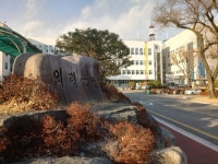 의령군, 축산업 허가 등록제 일제점검