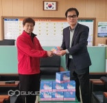 영덕군 강구신협, 강구초등학교에 ‘저금통’ 전달 영덕군 강구신협, 강구초등학교에  ‘저금통’ 전달