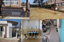 영덕 병곡초등학교, 교육 환경 개선 위한 시설 마련