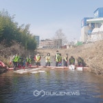 의왕시, 안양천서 수질오염사고 대비 방제훈련 실시