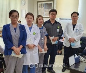 영도병원, 직원 대상 초등학교 입학준비금 지원
