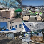 [포토] 대구광역시 동구·달성군·서구 ·달서구 코로나 선별 진료소 현장 (1)