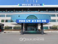 영월군, 농업용 면세유류 구입비 지원