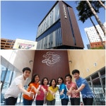 영남이공대학교, 비대면 온라인 교육 지원 서비스 제공