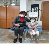 꼬마천사의 돼지저금통, 코로나 극복 성금 대구 공산동행정복지센터에 기탁