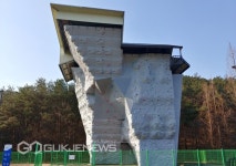 경주시시설관리공단, 야외체육시설 27일재개장