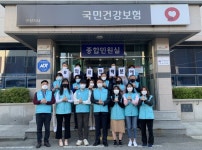 국민건강보험공단 손근호 군산지사장, 덕분에 챌린지동참