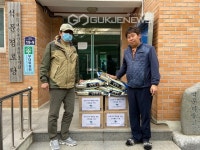 변산반도,공원 내 거주민에 2차구호 식품지원